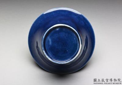 图片[2]-Flared teacup with cobalt blue glaze, Ming dynasty, Jiajing reign (1522-1566)-China Archive